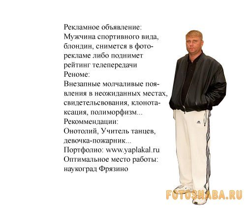 должна поздравления на свадьбу другу от свидетелей иеговы употребляется пероральным способом