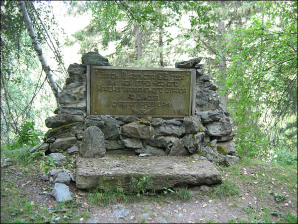 Наливалися знамёна. Ч.3-05. Дамба Истории Дзен