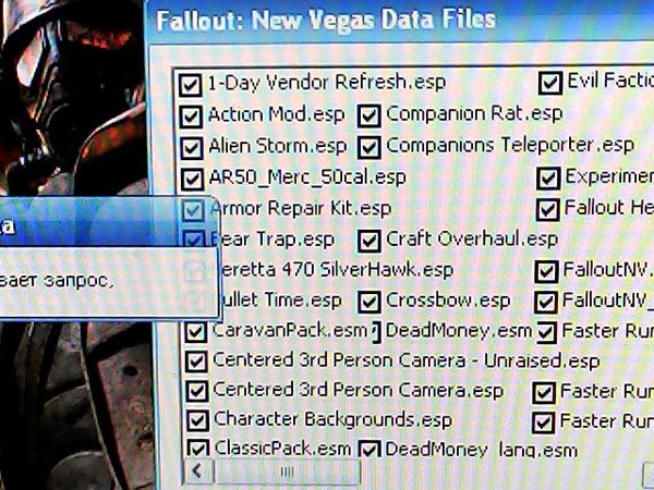 Вставка текущей даты в документ. Как написать заглавную букву на компьютере. Клавиатура f1 f12 расшифровка. Кнопка f3 на клавиатуре. Нажать дата.