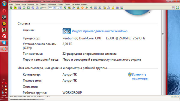 Cписки Рабочих Прокси Накрутки Инстаграм- украинские прокси для брута crossfire