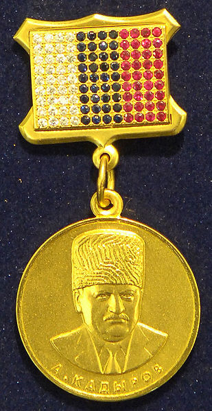 Новый день - новые награды: сыновьям Рамзана Кадырова вручили ордена