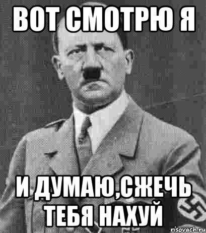 Ответы Mail.ru: А правда, что... всем допенсионерам дадут премию,... если раньше