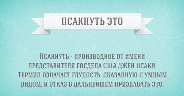 Вакансии на врача стоматолога-ортопеда