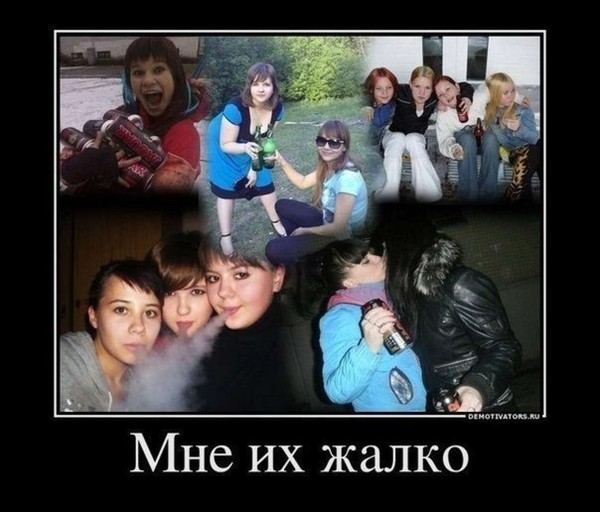 почему современную молодежь бесят маленькие дети