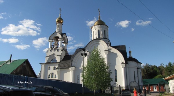 Церковь николая чудотворца заводская ул 31 фото