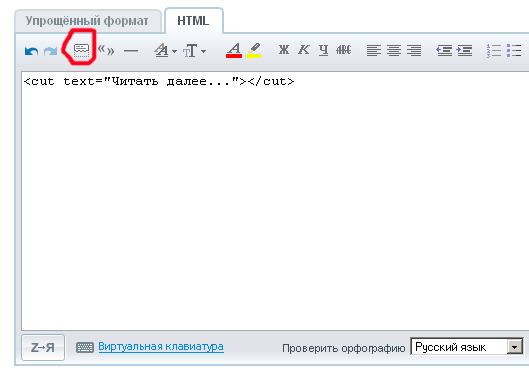 SP Flash Tool - программа-прошивальщик для смартфонов на SP Flash Tool - программа-прошивальщик для смартфонов на
