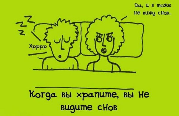 Проект знаете ли вы