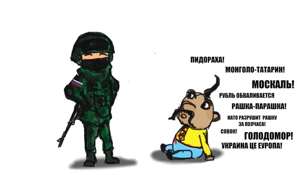 фото нищая украина онлайн фото нищая украина