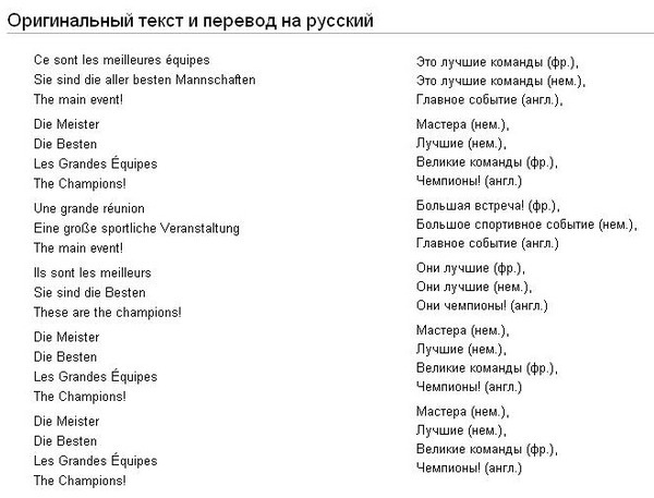 английская буржуазная революция 17. важное событие на английском. английские колонии в северной америке. 3 этапа английской революции. важное событие на английском.