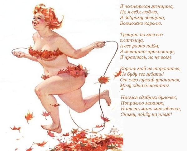 Колядовать и щедровать как правильно и когда Когда
