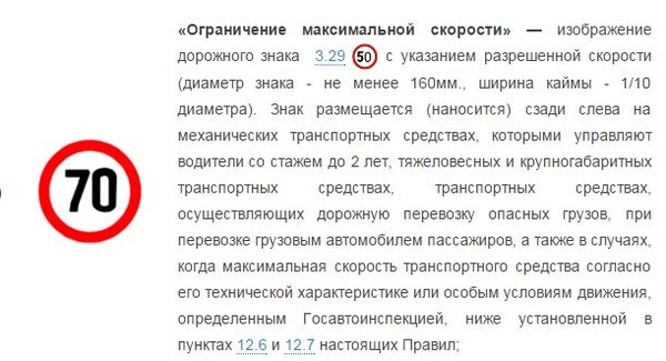 Сколько лет ездить с восклицательным знаком Сколько лет ездить с восклицательным знаком