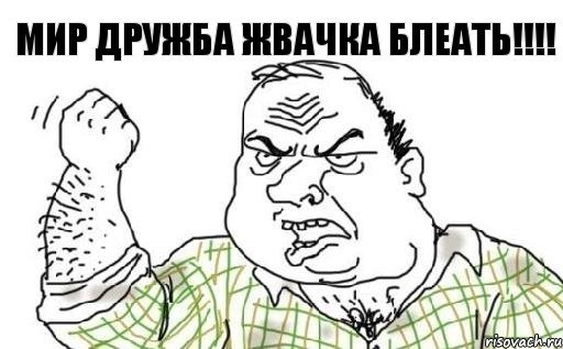 Турция выступает за мир, стабильность и процветание Черноморского региона, - Эрдоган - Цензор.НЕТ 5010