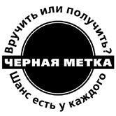 При попытке задержания застрелился предположительно экс-замглавы "Нафтогаза Украины" Юрьев - Цензор.НЕТ 9004