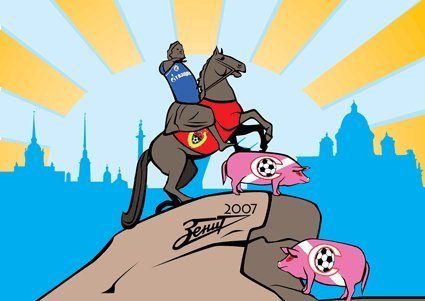 Прикольные картинки коней цска
