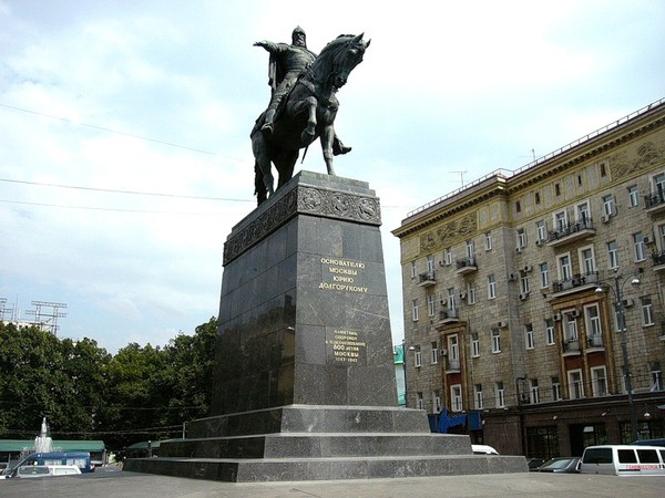 памятник долгорукому в москве в картинка праву считают свой