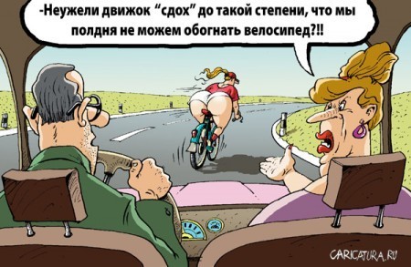 Мне Жалко Иванова Мне Жалко Иванова