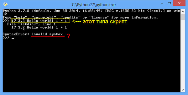 Program helloworld begin writeln hello world end: найдено 81 изображений