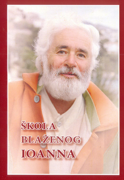 храм ксении блаженной г. свято-тихвинский университет воскресная школа. школа блаженных. храм тихв. береславский вениамин яковлевич.