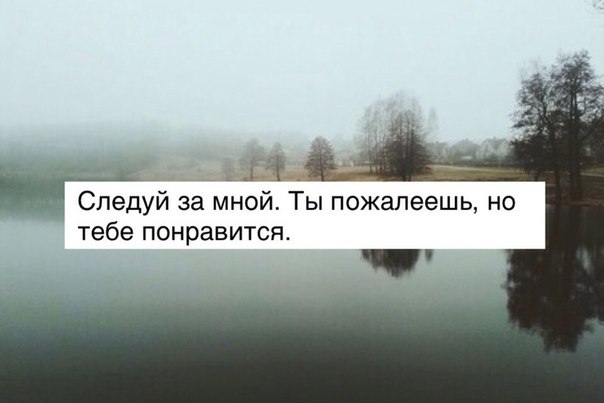 наложить текст на картинку программа онлайн наложить текст на картинку программа