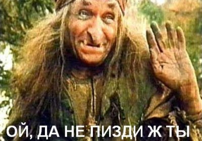 Росія не збирається ні з ким воювати, - Путін - Цензор.НЕТ 4578