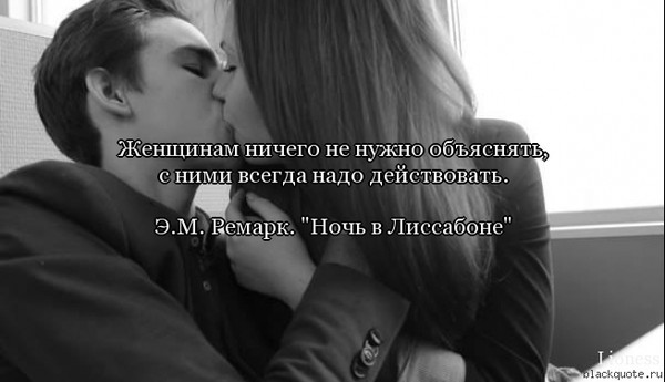 картинка больше ничего не надо объяснять пока время