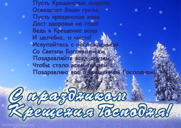 Мудрые и умные тосты в День Рождения! Королева Рунета 2018 Международный конкурс