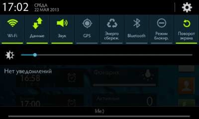 EasyTop- Бесплатный бот для накрутки ВКонтакте