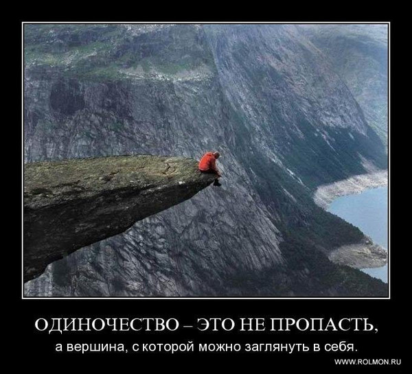 Похожее изображение