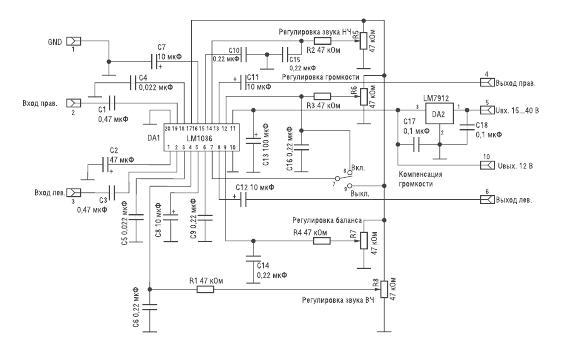 Напряжение на выходе трехфазного выпрямителя. Сколько вольт на выходе. Сколько вольт на выходе. Блок питания пк 12 вольт распиновка. Сколько вольт на выходе.