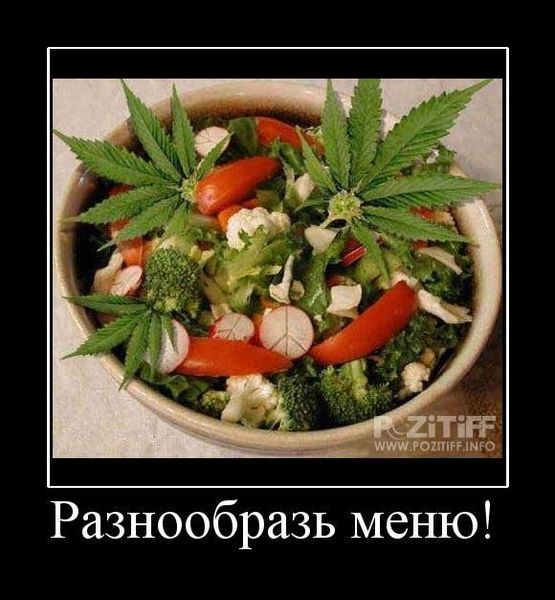 Ответы Mail.ru: Вот зачем я съела две порции