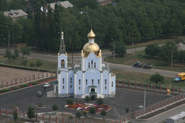 Ответы Mail.ru: Где такая? Как называется?