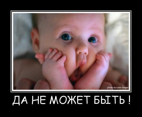 Прикольный рисунки, картинки с надписями да уж