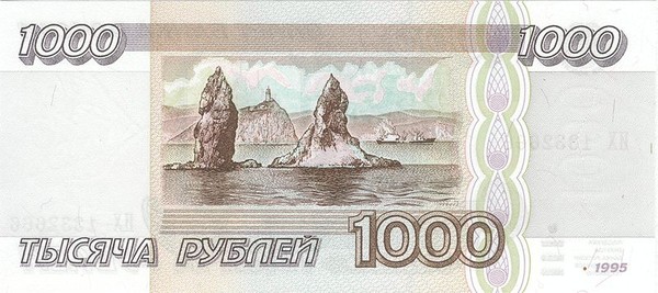 [PUNIQRANDLINE-(au-dating-names.txt) 57 500 рублей сколько гривен [PUNIQRANDLINE-(au-dating-names.txt) 28