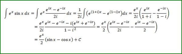 Вычислить интеграл sinx dx. Интеграл dx/2sinx-cosx. Интеграл dx/cosx решение. Интеграл x sinx dx. Вычислить интеграл sinx dx.