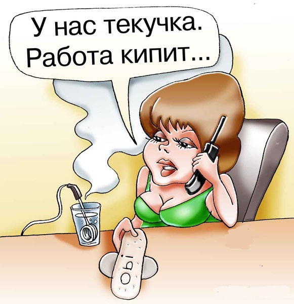 Хорошие пожелания при увольнении Хорошие пожелания при увольнении