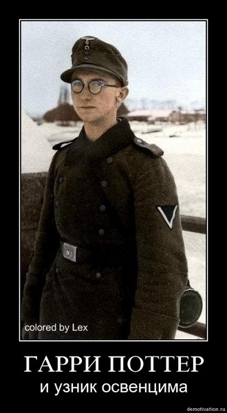 Ответы Mail.ru: Какое соМнение изглодало Вас?