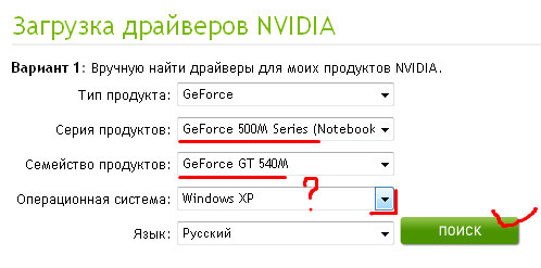 Pci ven 1814 dev 3090. Pci ven 1814 dev 3090