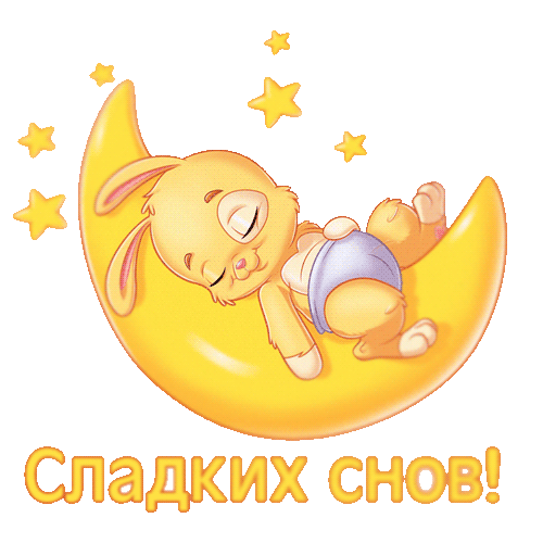 Попкорн (общество, политика) - Том XLVII - Страница 6 E128965e30884b5d786a8aee25a2a178_i-3079