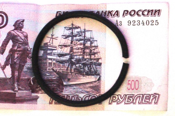 Порвался пассик от кинопроектора. резиновый круглый, д=3мм примерно ...