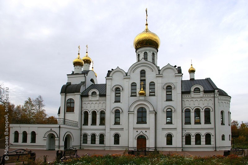 Храм святой троицы просп химиков 32 фото