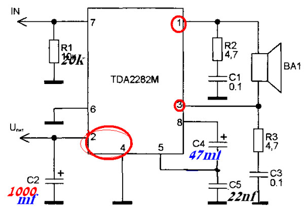 Металлоискатель пират катушка корзиночная. Как сделать микросхему. Как сделать микросхему. Приспособление для пайки и распайки плат. Как сделать микросхему.