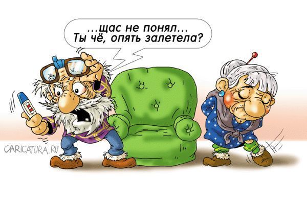 От должности главы Минздрава отказались 15 кандидатов, - нардеп БПП Мушак - Цензор.НЕТ 6884