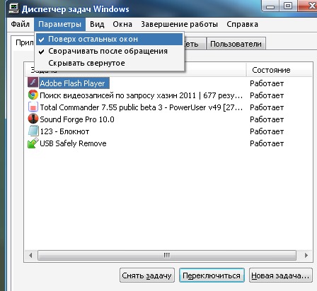 Программа для ускорения работы компьютера. Cdburnerxp dvd video. Подскажи программу. Программы для автоматического реферирования. Clips (software).