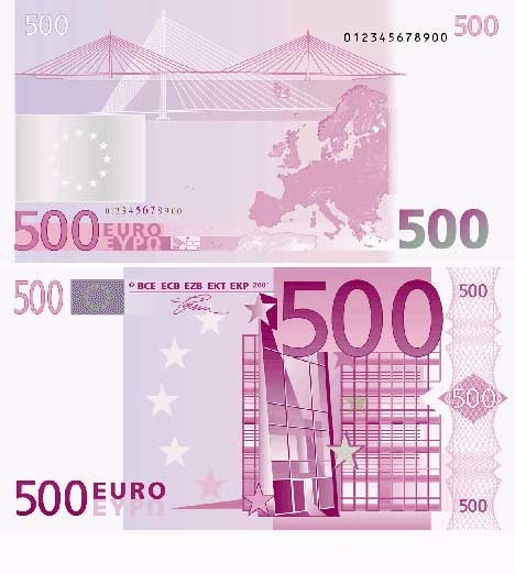 Как выглядят новые 500 евро