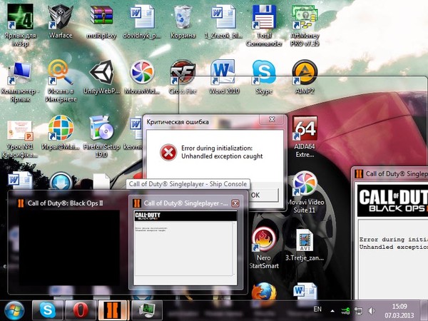 Error unhandled exception caught. Error unhandled exception caught