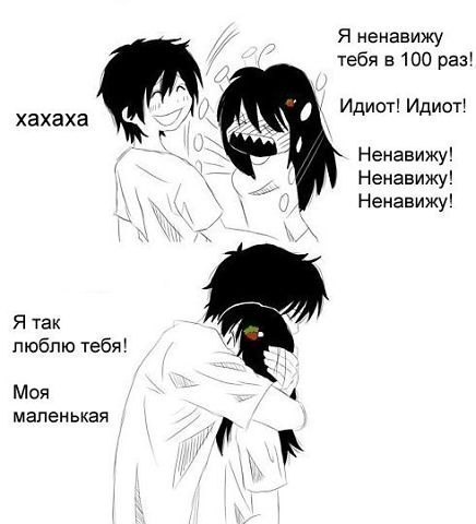 Совместимость имен Августа и Бежен в любви и браке изображения Совместимость имен Августа и Бежен в любви и браке изоражения