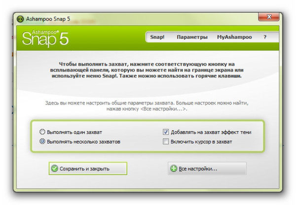 Как вставить разделительную линию в ворде. Контекстное меню. Битрикс. Добавить выполняющий. Vbs скрипты с типа загрузкой.