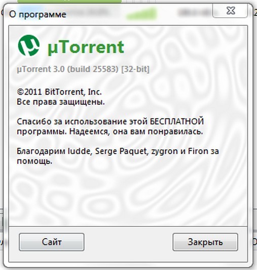 UTORRENT STABLE 3 3 BUILD 29462 СКАЧАТЬ БЕСПЛАТНО UTORRENT STABLE 3 3 BUILD 29462 СКАЧАТЬ БЕСПЛАТНО
