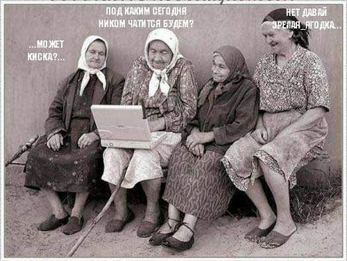 такое Вне всякого Бдсм день рождения интересно. Скажите