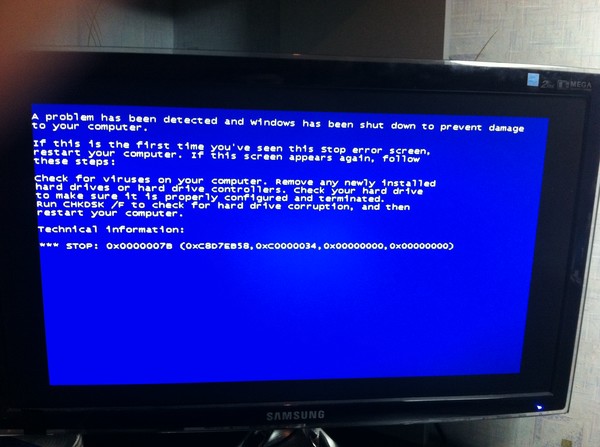 синий экран. запуск windows xp на другой материнской плате без переустановки. Erd commander для windows 7. Windows загружаться замена материнский. установка операционной системы windows.